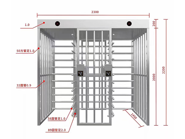 工地工厂通道闸